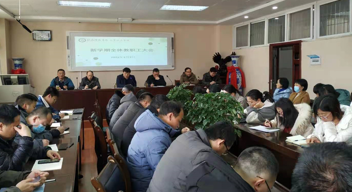 crown皇冠体育平台