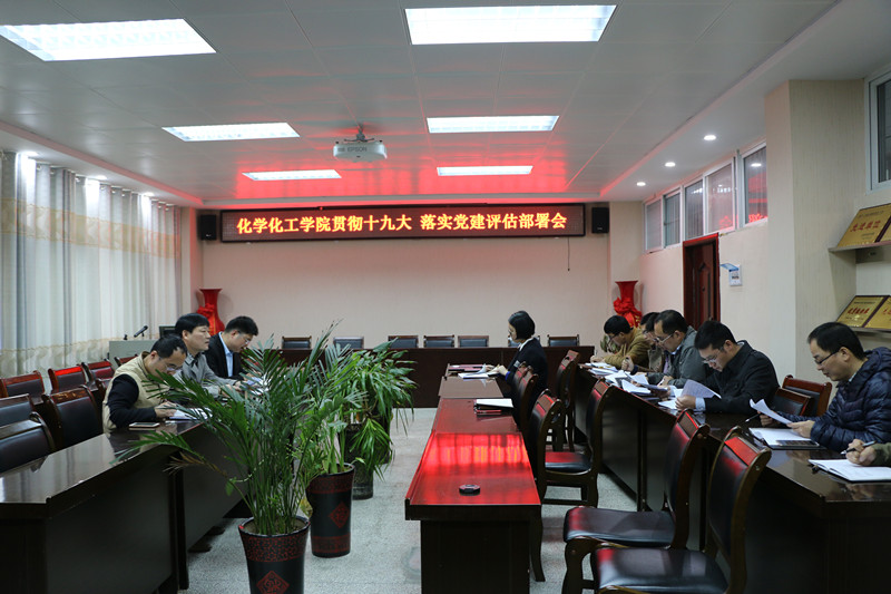 crown皇冠体育平台