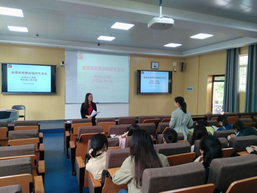 crown皇冠体育平台