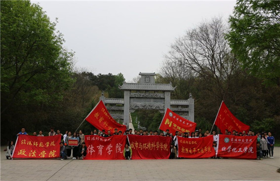 crown皇冠体育平台