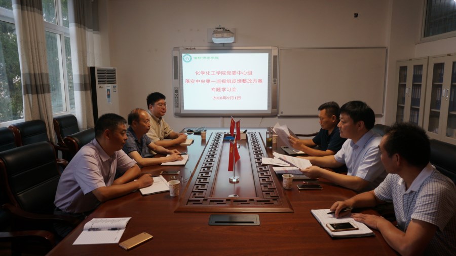 crown皇冠体育平台