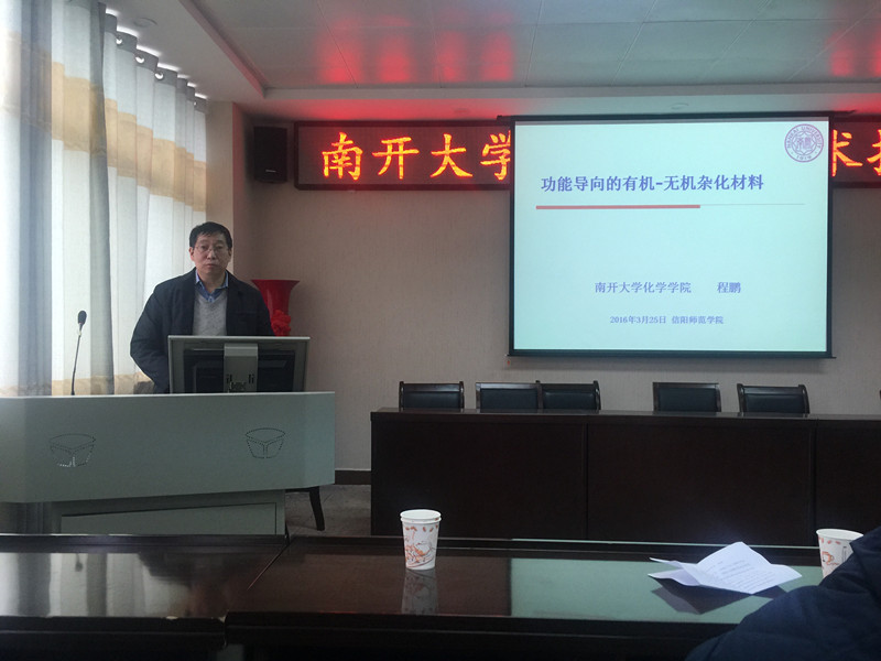 crown皇冠体育平台