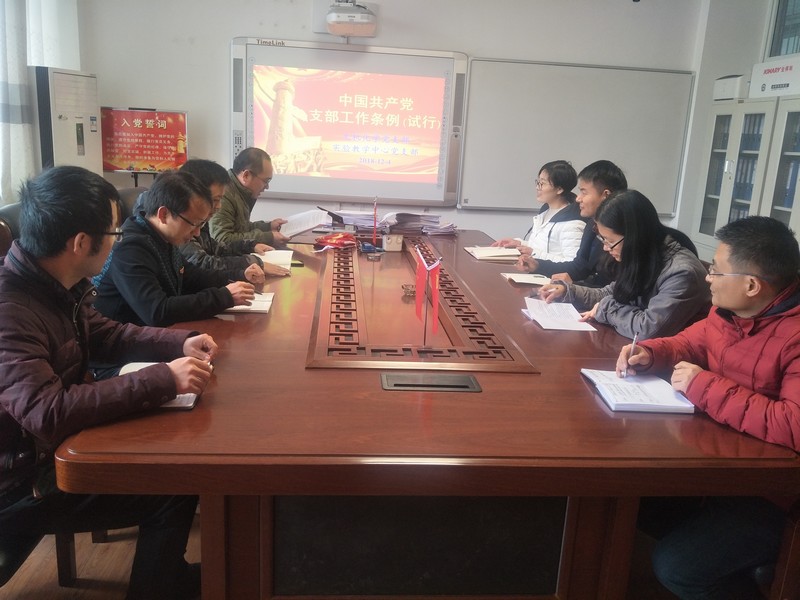 微信图片_20181206095059.jpg crown皇冠体育平台