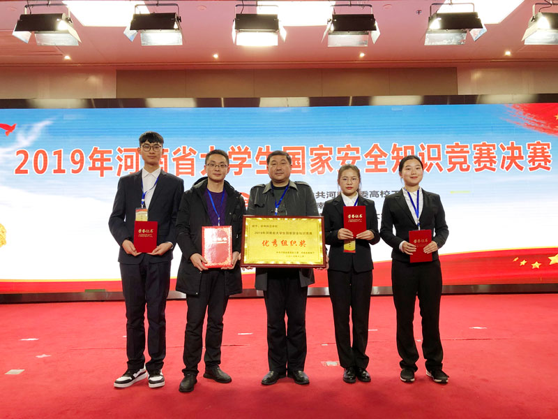 crown皇冠体育平台