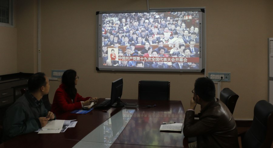 crown皇冠体育平台