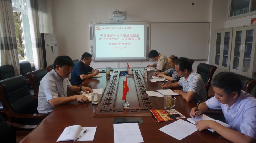 crown皇冠体育平台