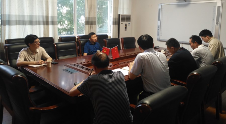 crown皇冠体育平台