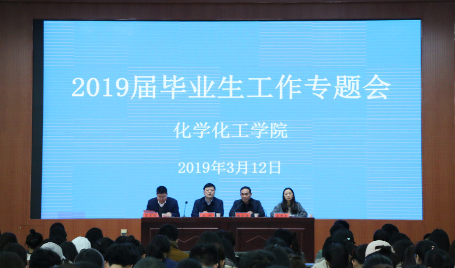 crown皇冠体育平台