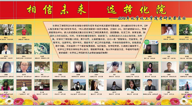 crown皇冠体育平台