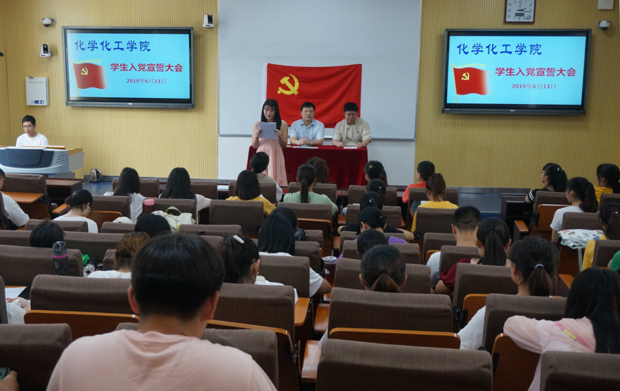 crown皇冠体育平台