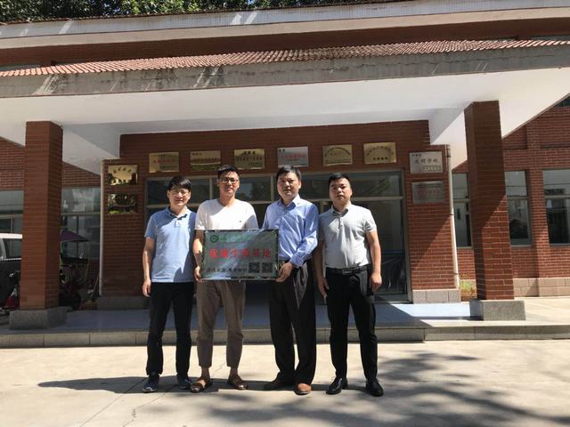 crown皇冠体育平台