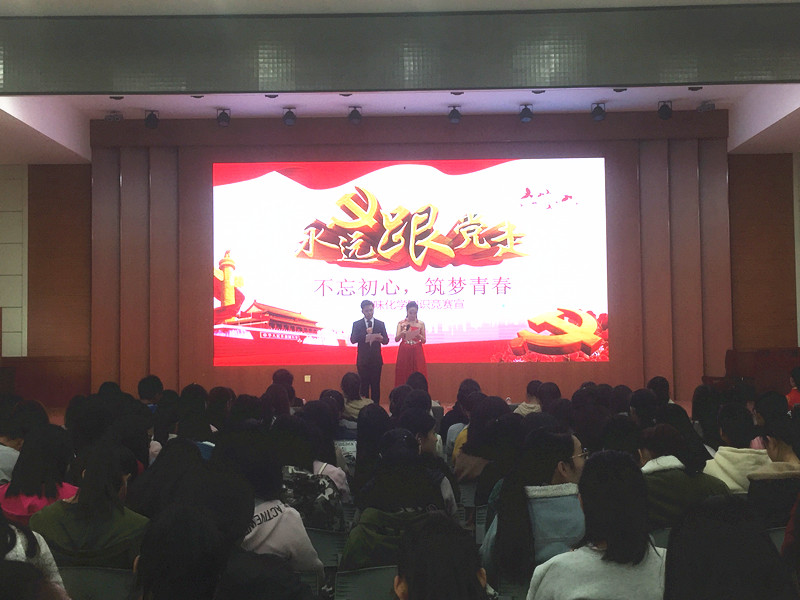 crown皇冠体育平台