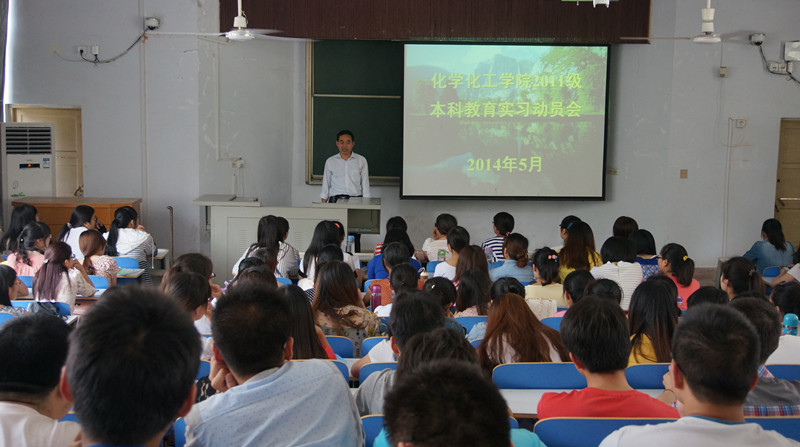 crown皇冠体育平台