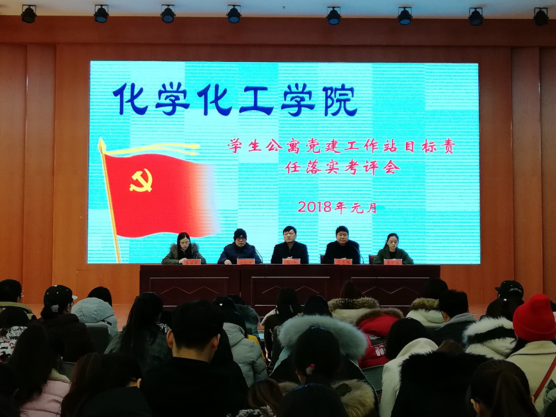 crown皇冠体育平台