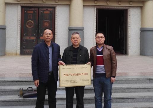 crown皇冠体育平台