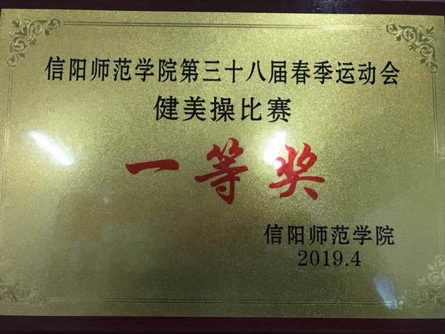 crown皇冠体育平台