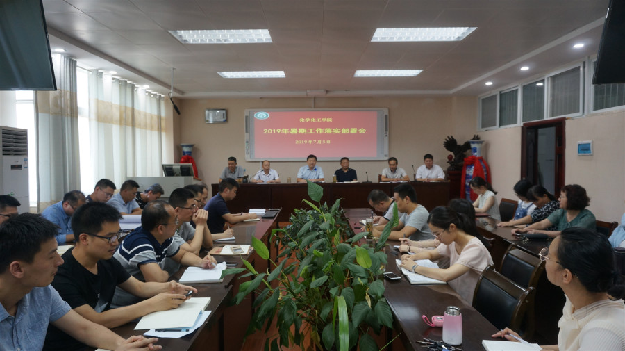 crown皇冠体育平台