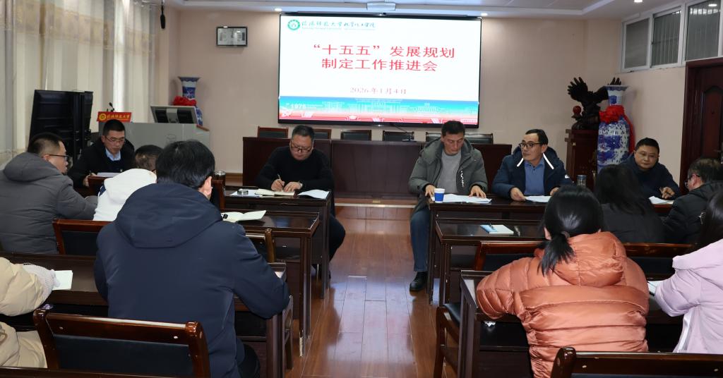 crown皇冠体育平台