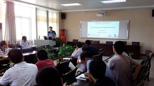 crown皇冠体育平台