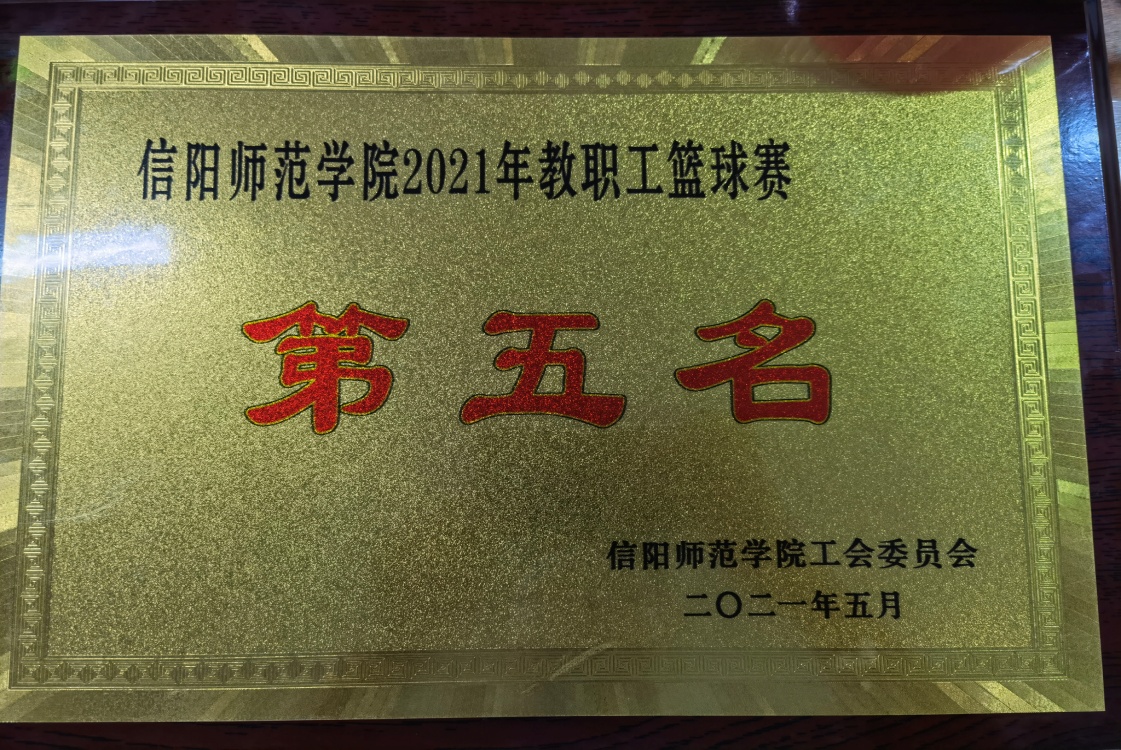 crown皇冠体育平台