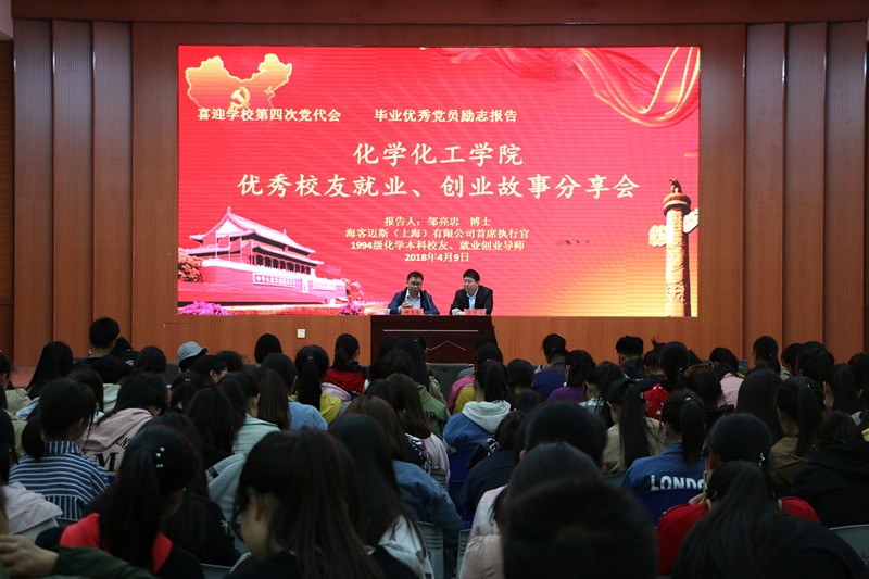 crown皇冠体育平台