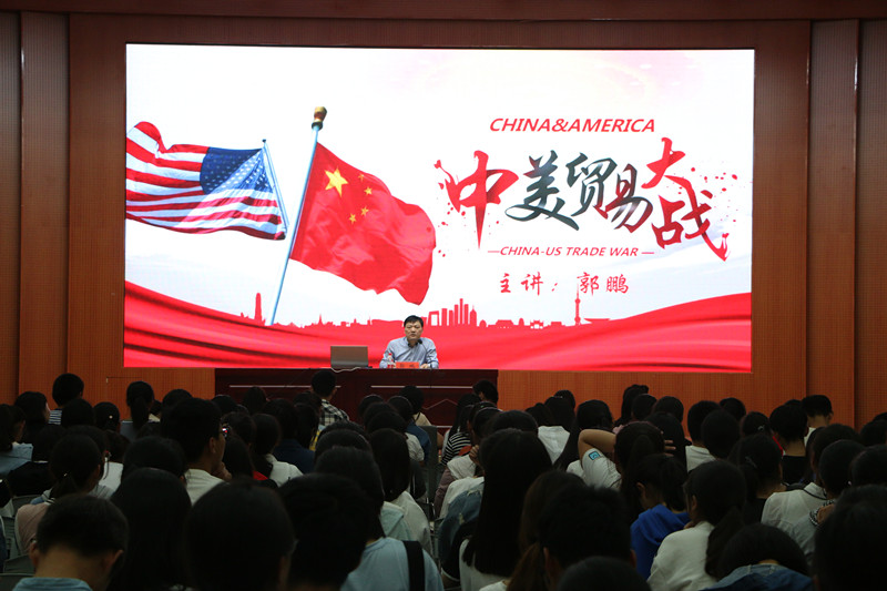 crown皇冠体育平台