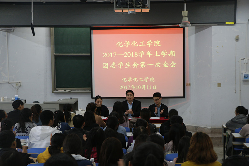 crown皇冠体育平台