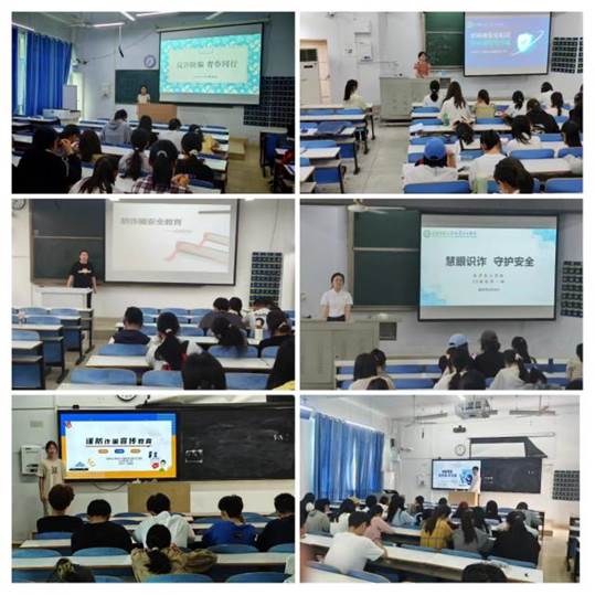 crown皇冠体育平台