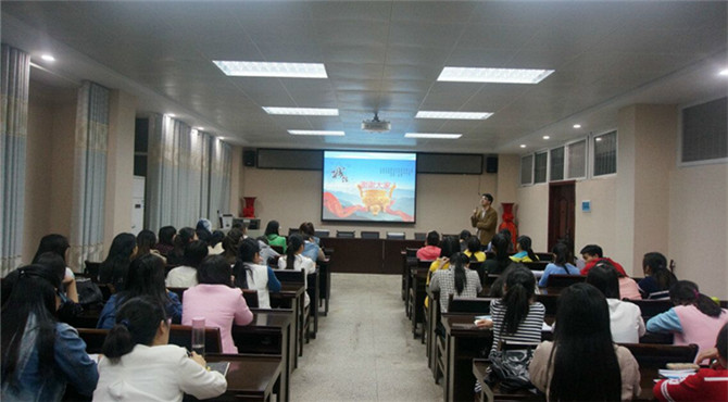 crown皇冠体育平台