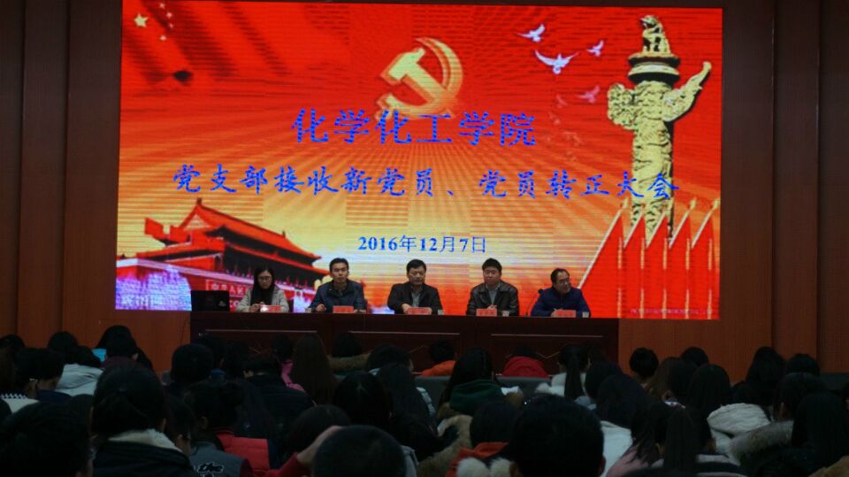 crown皇冠体育平台