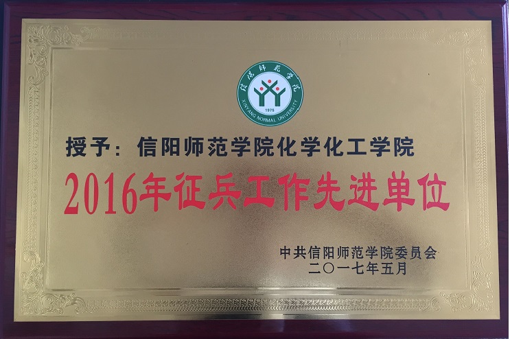 crown皇冠体育平台