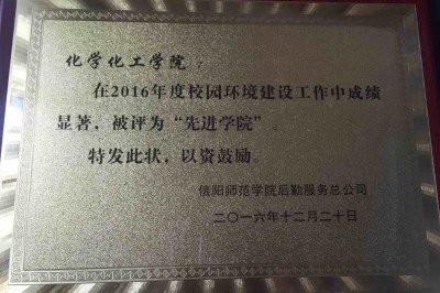 crown皇冠体育平台