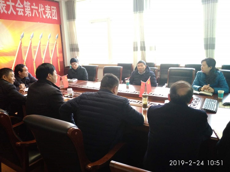 crown皇冠体育平台