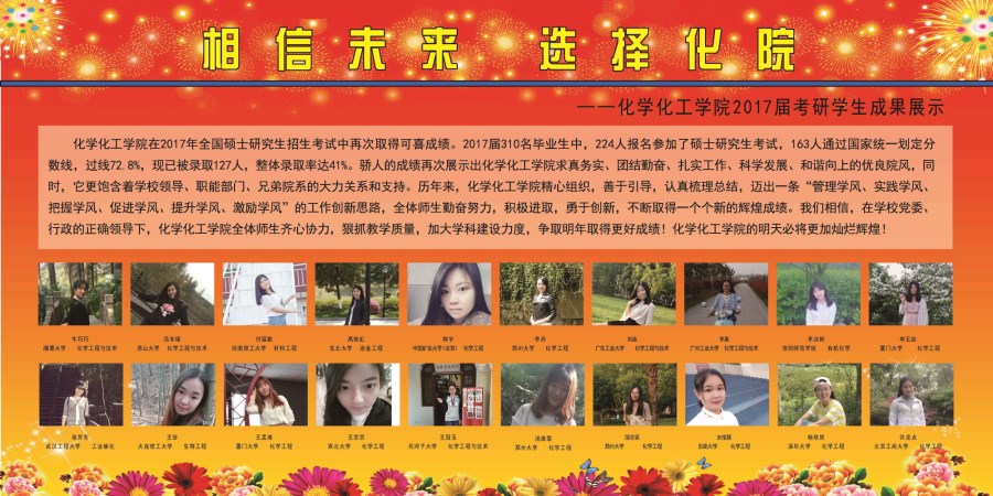 crown皇冠体育平台