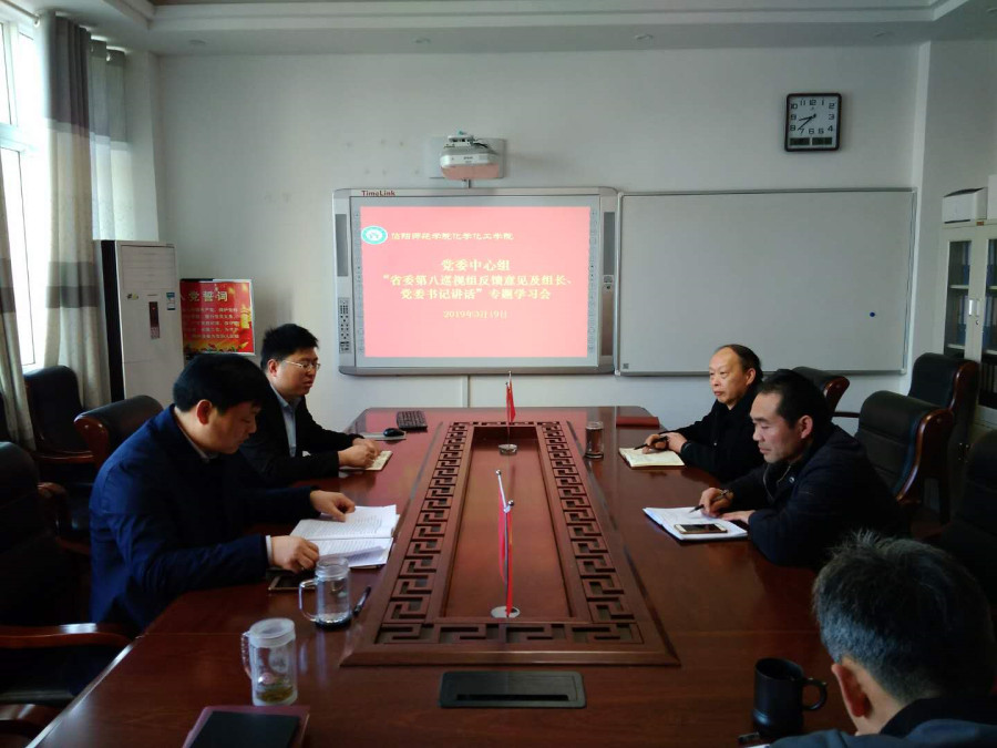 crown皇冠体育平台