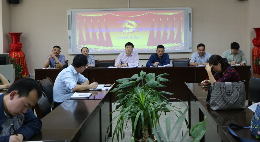 crown皇冠体育平台