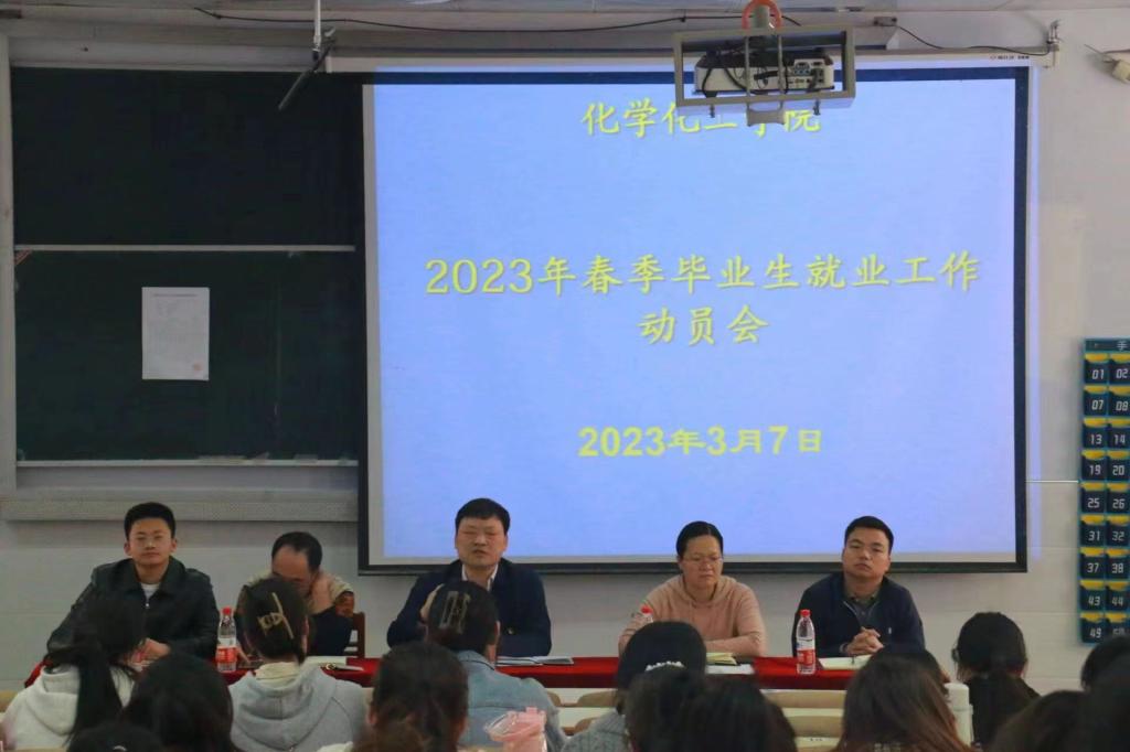crown皇冠体育平台