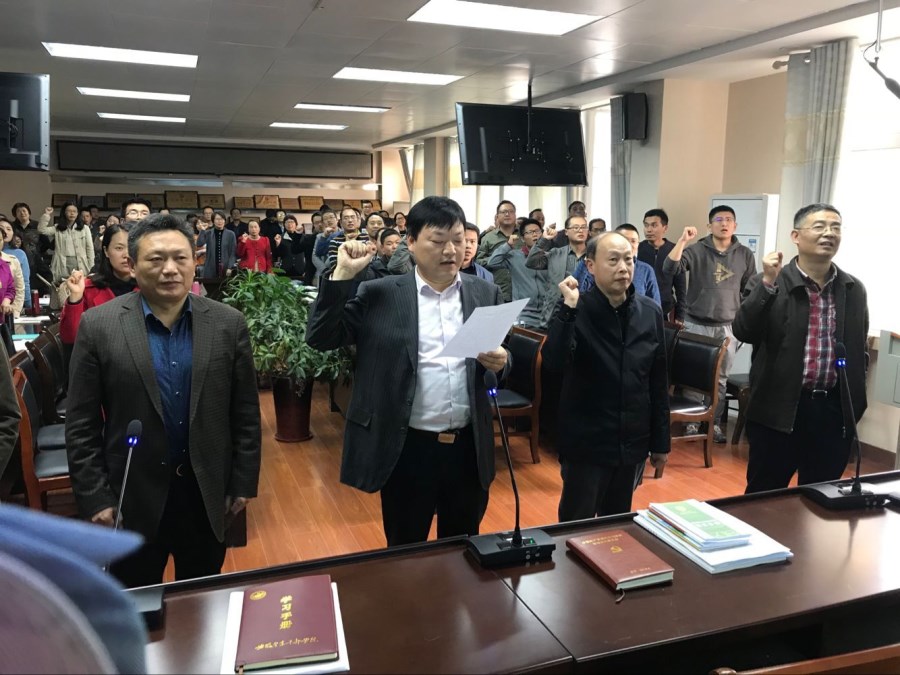 crown皇冠体育平台