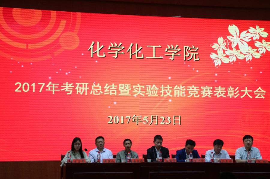 crown皇冠体育平台