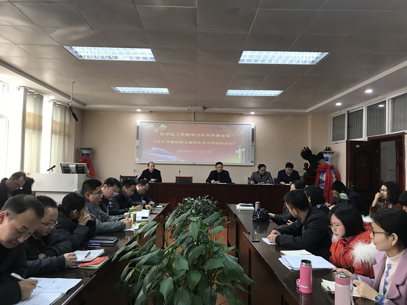 crown皇冠体育平台