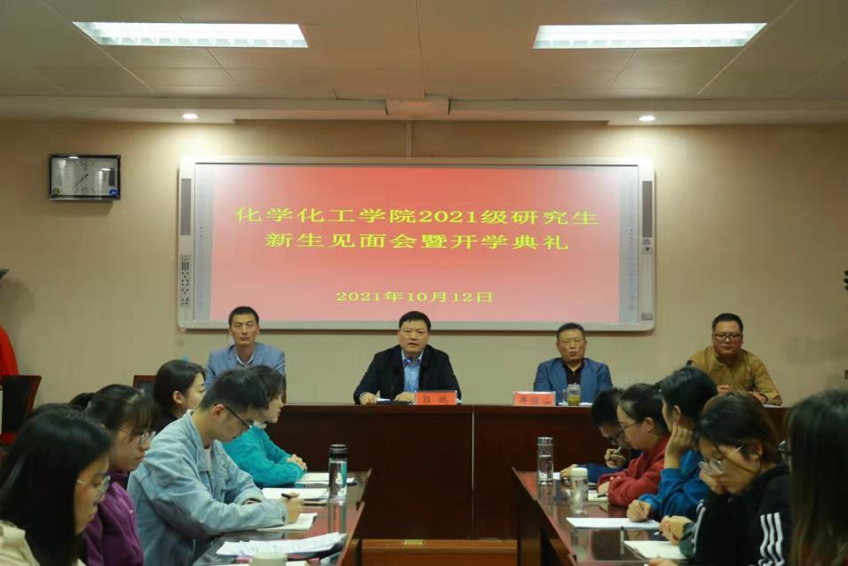 crown皇冠体育平台