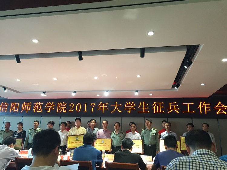 crown皇冠体育平台