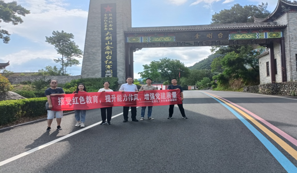crown皇冠体育平台