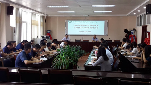 crown皇冠体育平台