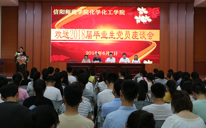 crown皇冠体育平台