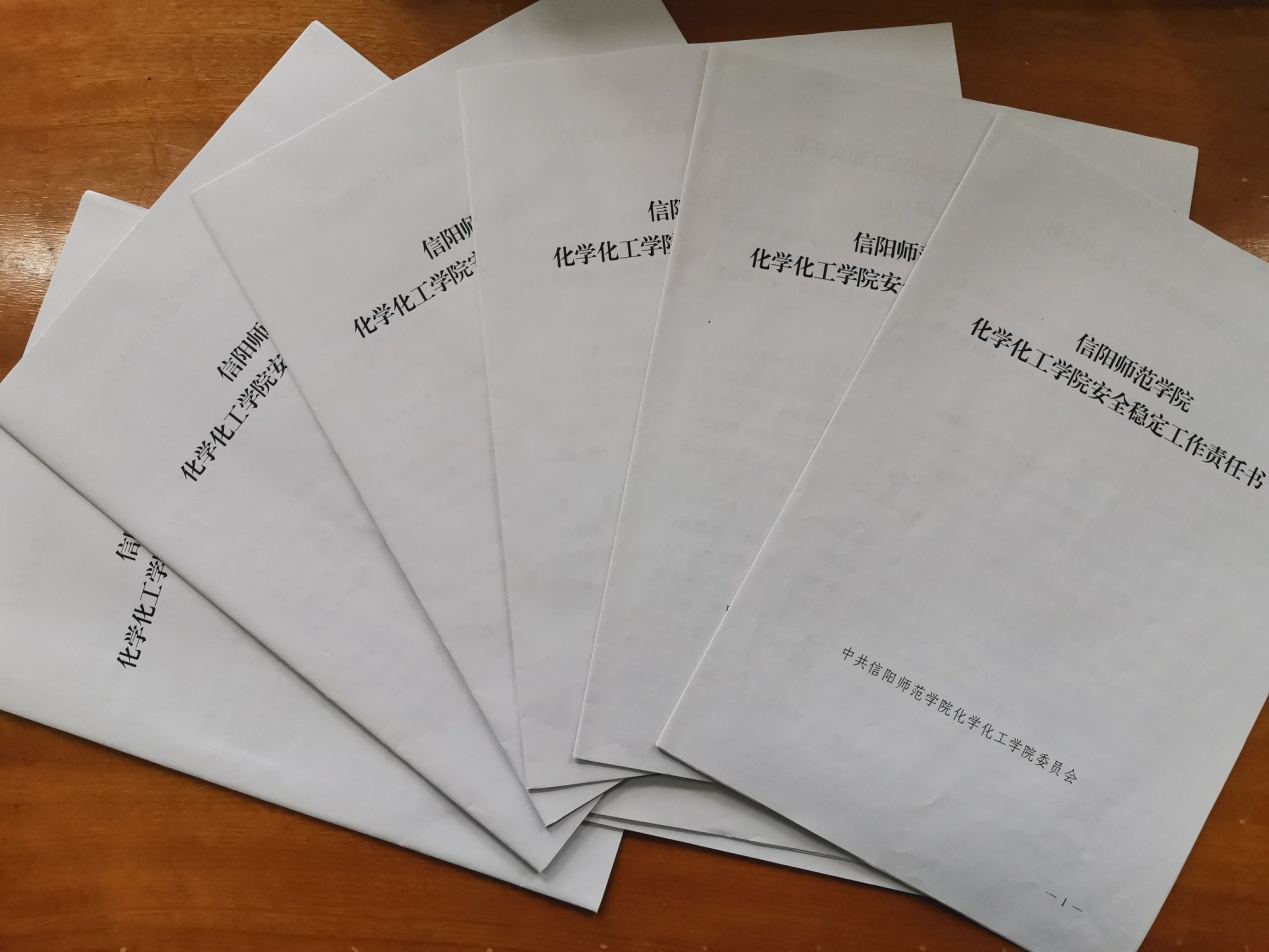 crown皇冠体育平台