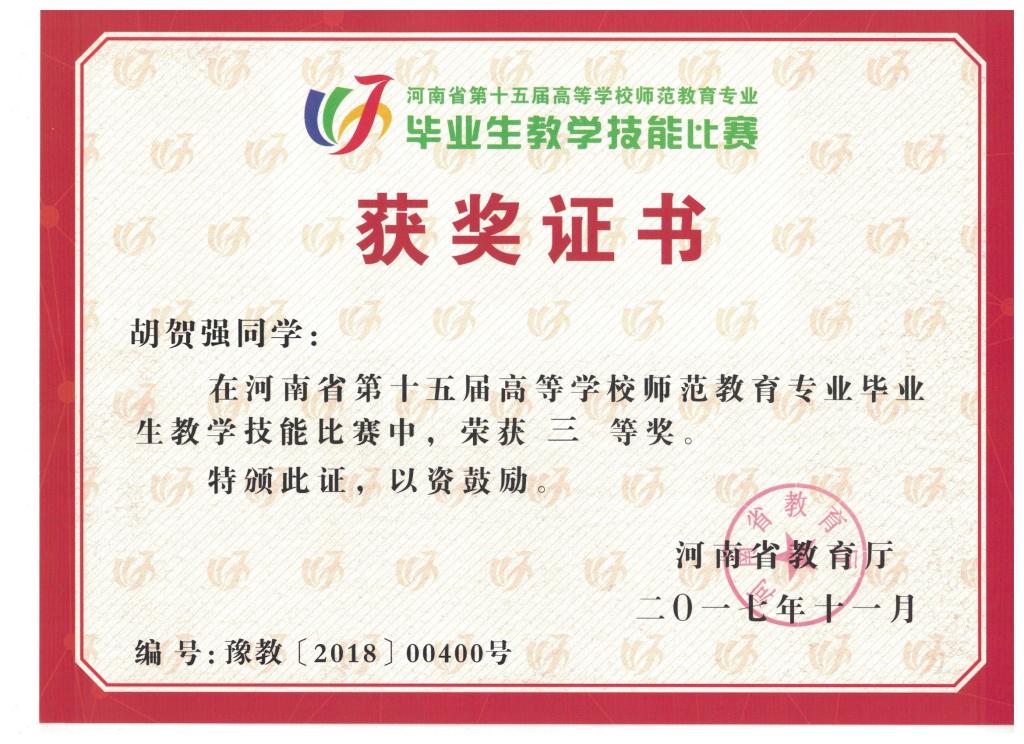 crown皇冠体育平台