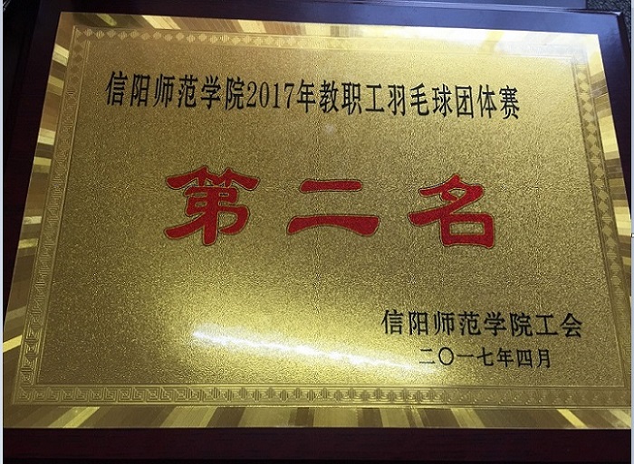 crown皇冠体育平台