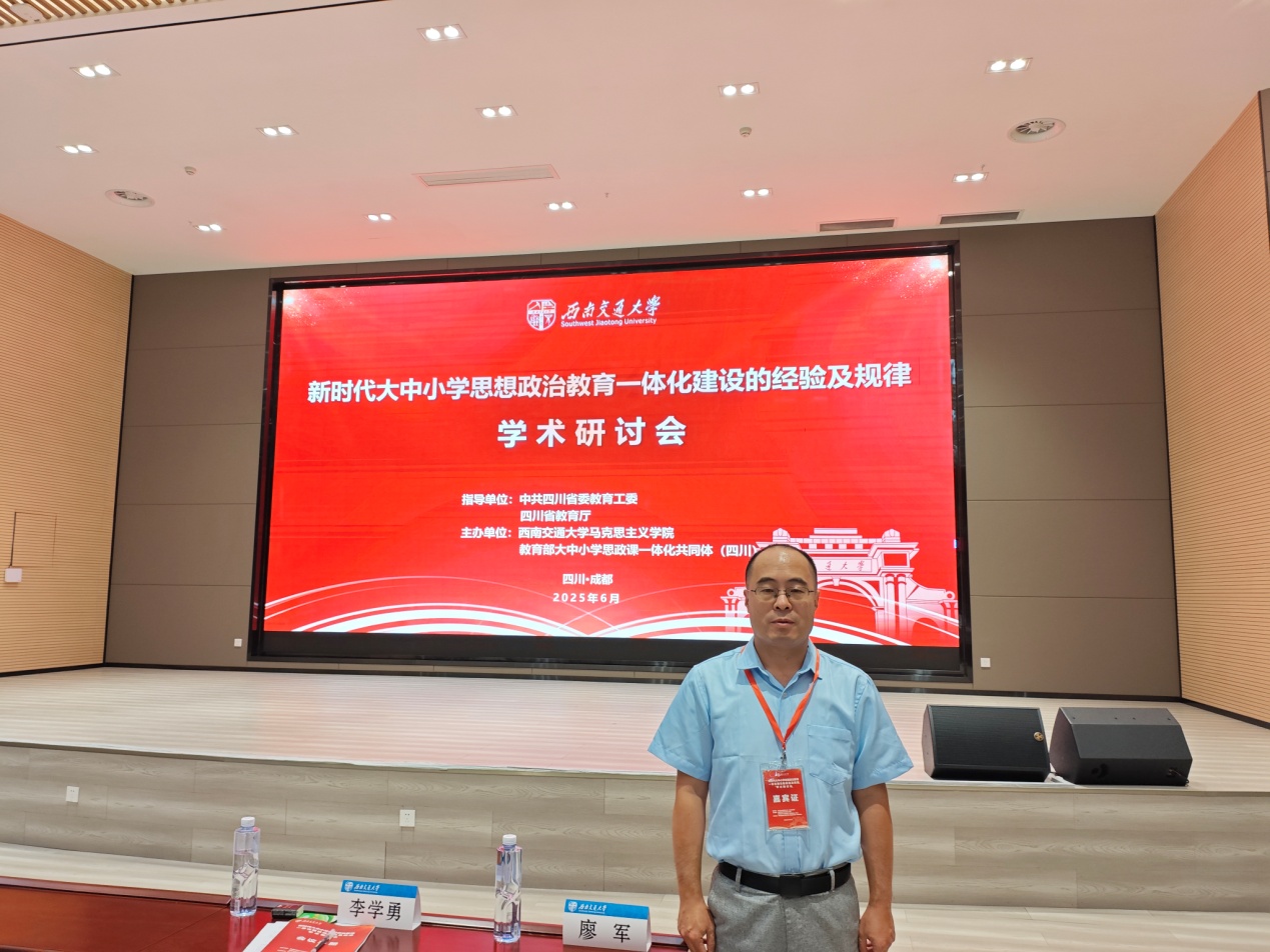 crown皇冠体育平台