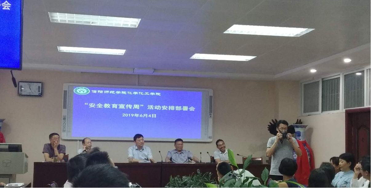 crown皇冠体育平台